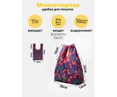 Мод.3, Сумка-майка маленькая Принт (SS3pr) Черри НОВИКА!!!