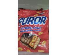 Конфеты глазированные с мягкой карамелью и арахисом