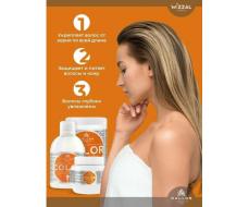 KJMN COLOR HAIR MASK WITH LINSEED OIL AND UV FILTER/маска колор ,1000