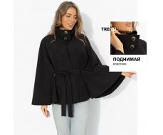 Жакет‑кейп на подкладе Дикое притяжение (с поясом)