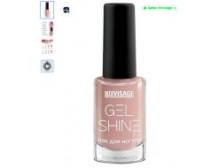 LuxVisage Лак для ногтей GEL SHINE тон 103 дымчатый бежевый с шиммером 9мл