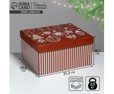 Коробка подарочная новогодняя складная «Яркий праздник», Коробка подарочная новогодняя складная «Яркий праздник»,