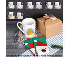 Подарочный набор Кружка 400 мл+ носки / CAT-517-mix /уп 72/ кружка новогодняя/ в подарочной упаковке/