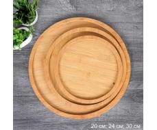 Блюдо сервировочное 3 штуки круглое / WE-609 /уп 36/ 20/24/29.5