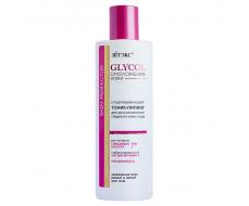 GLYCOL ОМОЛОЖЕНИЕ КОЖИ ТОНИК-ПИЛИНГ отшелуш.для восстановления гладкости кожи лица, 150 мл.