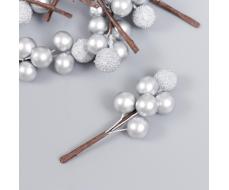 Декор "Веточка с шариками" серебро 4,5 см