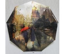 Зонт женский Almas Арт.:1050