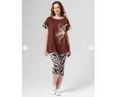 Костюм женский "Саванна"