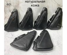 Сумка мужская из натуральной кожи