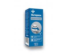 Витаргол "Наносеребро" капли, 15 мл.