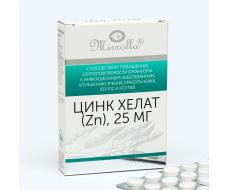 Цинк Хелат, ускорение иммунной адаптации, улучшение зрения, состояния кожи, волос и ногтей, 40 таблеток