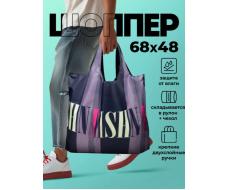 Сумка, Мод.4 (SM4pr)Какао полоса НОВИНКА !