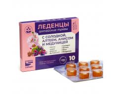 Леденцы с солодкой, алтеем, анисом, медуницей