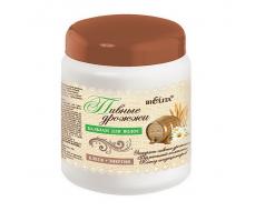 Бальзам для волос "Пивные дрожжи" Блеск + Энергия, 450 мл