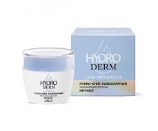Hydro-крем ламеллярный Увлажняющий для лица ночной HydroDERM, 50 мл