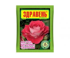 Здравень Роза,бегония,сенполия Турбо пак.30гр цв.пакет