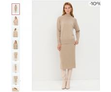 Костюм женский 7242-50012