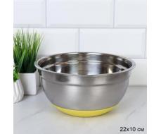 Чаша-салатник 3 л противоскользящее дно нержавейка / GS-324 /уп 120/