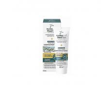 Фармакос DEAD SEA 45+ КРЕМ ночной Total Filler Соверш.филлер д/лица и шеи 50мл /14/В