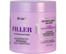SUPER FILLER на терм.воде Экспресс-Маска д/волос 400мл Глубоко Восстанавливающая /18