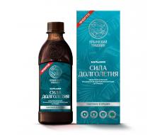 Бальзам из красных сортов винограда Сила долголетия 250 мл.