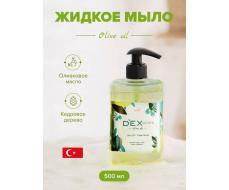 DexClusive Жидкое мыло Olive oil 500 мл