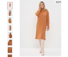 Платье женское 9242-92044