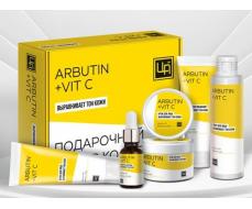 Подарочный набор косметики «Arbutin+Vit C»