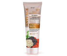 Глобальное омоложение ANTI-AGE 60+ Маска д/лица и шеи 3D-эффект 75мл /20