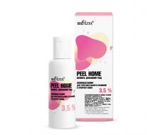 PEEL HOME Энзимный пилинг 3,5% для чувств, и склонной к куперозу кожи 50мл /12