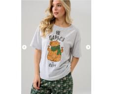 
Пижама женская "Капибара"