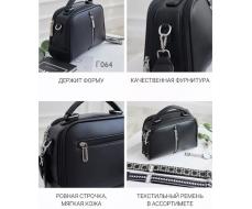 Цена 650 руб. Размер 25*19 см Материал ЭКО кожа премиум - качества ► в комплекте: два плечевых ремня, длина регулируется ► количество отделений - два ► вид застежки: молния ► карманы: три внутренних кармана, два из них на молнии; два внешних кармана на мо