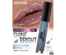 BelorDesign Блеск для губ Shine bright тон  9 sapphire