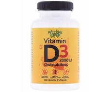 Витамин D3 2000 ME (120 таблеток по 450 мг)