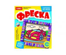 ФРЕСКА. КАРТИНА ИЗ ПЕСКА "СПОРТИВНАЯ МАШИНА" КП-007