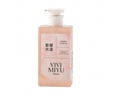 [VIVIMIYU] Пилинг-скатка для тела МОЛОЧНАЯ КИСЛОТА Tartaric Acid Perfume Exfoliating Gel, 400 мл