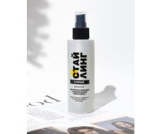 СТАЙЛИНГ Спрей д/волос Эласт. фиксация и макс. термозащита 150 мл