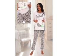 Женский костюм с брюками Киндер