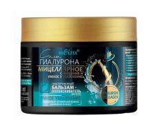 Гиалуроновый бальзам-ополаскиватель для волос "Умное увлажнение", 300 мл