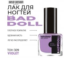 BelorDesign Лак для ногтей Bad Doll JUCY PASTEL тон 309 фиолетовый 6мл