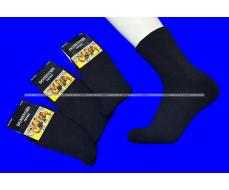 Термоноски мужские верблюжья шерсть внутри махра арт. А0501 ЧЕРНЫЕ