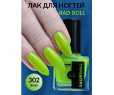 BelorDesign Лак для ногтей Bad Doll GRAZY NEON тон 302 салатовый 6мл