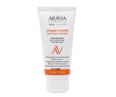 В НАЛИЧИИ Aravia Крем для лица для сияния кожи с витамином С / Vitamin-C Power Radiance Cream, 50 мл