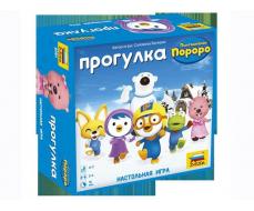 8951 ИГРА ПИНГВИНЕНОК ПОРОРО "ПРОГУЛКА"