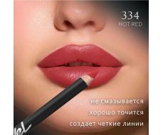 Marvel Карандаш для губ Lip Liner Pencil, 334 Hot Red