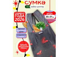 Мод.3,Майка Принт (SM3Short) Средняя с кармашком. Мезенская лошадь НОВИНКА!!!