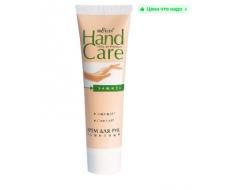 Белита HAND CARE Крем для рук Защитный 100мл