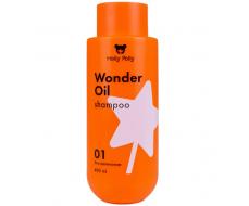 Holly Polly Шампунь Wonder Oil Экстра Питание 400 мл