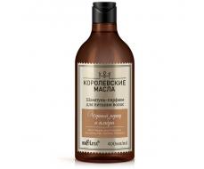Королевские масла Шампунь-парфюм для питания волос "Черный перец и амбра" 400мл