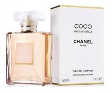 Масло C. Mademuaselle (Chanel) 50мл